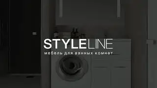 Тумба Style Line Валеро Люкс Plus, белая