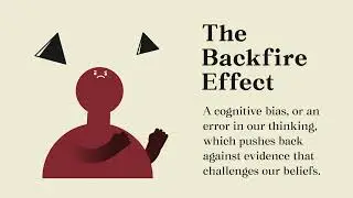 The Backfire Effect - Discussing Current Events in the Classroom
