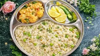 Makar sankranti special khichadi recipe || how to make khichadi || @Shivaysimplefood 