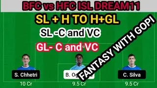 HFC vs BFC isl dream11 team prediction tamil || BFC vs HFC dream11 team || BFC vs HFC