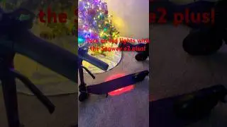 Как включить светодиодные фонари на Segway E2 plus