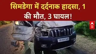 Monsoon Fury: Simdega में Scorpio पेड़ से टकराई, 1 की मौत, 3 घायल