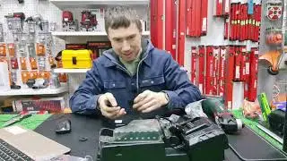 Распаковка многофункциональный инструмент Metabo MT 18 LTX Compact 613021860 + Акб 18В- 4.0 L-ion