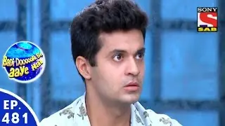 Badi Door Se Aaye Hain - बड़ी दूर से आये है - Episode 481 - 12th April, 2016