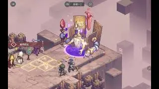 Weaponry Trial 1 Level 65 F2P Team Sword of Convallaria