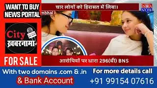 Social Media Morality: Police Nab 4 for Uploading Obscene Content!