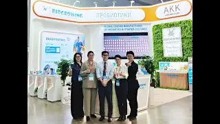 BioGrowing Invites You to Discuss the Future of Probiotics in Pharmtech & Ingredients 2025