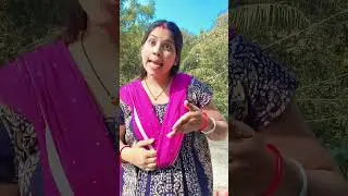 #মা আমি লঙ্কা খাবো#bangla#cartton#comedy#funny#shorts#shortvideos#🤣🤣🤣😜😜😜😜😜