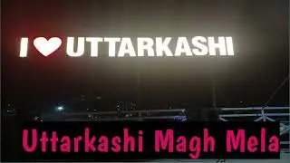 #Uttarkashi Magh Mela# Mela Uttarkashi # YouTube 