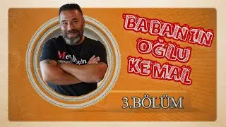Babanın Oğlu Kemal ile Mini Sohbet 3 | #BabanınOğluKemal #Trakya