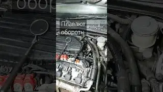 #плавают обороты #Honda #Civik #D17A1