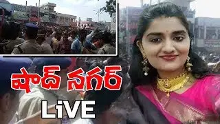 Shadnagar Live Visuals || Justice For Disha || Disha Latest Update || Top Telugu Media