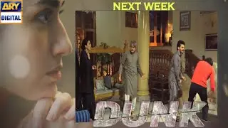 Dunk Episode 7 - Teaser I Dunk  Drama Episode 7 Promo
