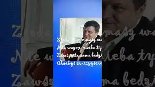 XIX Narodowe czytanie, Kochanowski vs Zięba