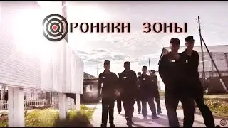 Михаил Лысенко.Скучаю по тебе.ФКУ ИК-3 УФСИН России по Кировской области.п.Рудничный