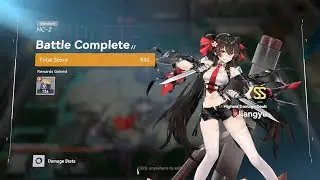 GFL2 PNC Event - Xenomension Abyss