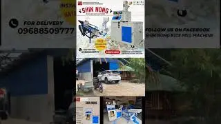 Shin Nong Rice Mill Machine tawag na sa 09688509777