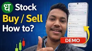 How to Buy & Sell Stocks on Dhan App | Step-by-Step for Beginners 