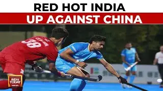 India Vs China, Asian Champions Trophy Final: Favourites India Eye 5th Crown