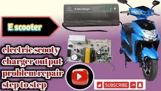 Electric scooty charger repair ||E-Scooty charger केसे ठीक करे #electrical#accircuits#electrician