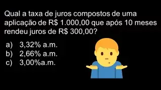 Como Calcular a Taxa de Juros Compostos sem Calculadora - exercício resolvido