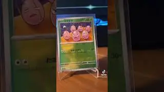 Japonsk&yacute; Mystery Box od Gengar.cz #pok&eacute;montcg #pok&eacute;monkarty #rarepok&eacute;moncards #pok&eacute;montcg