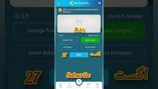 27 August 2025 💟 telenor answer today|telenor question today |today telenor quiz answers💕 basirpur43