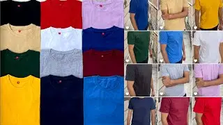 Футболка из чистого хлопка Biowash Super Combed Plain, оптовая продажа