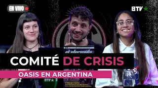 ACUERDO TRUMP-MILEI | OASIS EN ARGENTINA | CINE LATINOAMERICANO ORGULLO LGBT | COMITE DE CRISIS