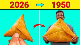 বিখ্যাত খাবারগুলো অতীতে কেমন ছিল দেখুন ?। তথ্যপূর্ণ