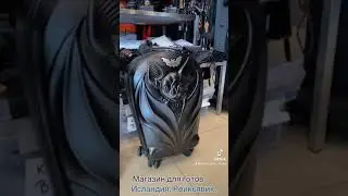 Магазин для готов в Рейкьявике