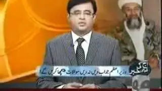 Intelligence failure of CIA and ISI- Difference.flv