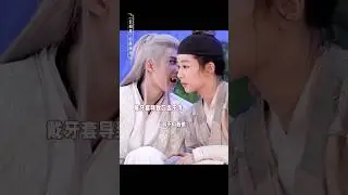 🤣Funny Behind Scene ❤ Lost You Forever S1 🥰 #shorts  #yangzi #zhangwanyi #lostyouforever