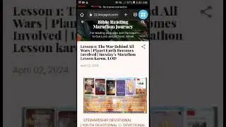 Lesson 1:  | Planet Earth Becomes Involved | tuesday's Marathon Lesson karon. LOD