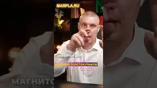 Ваш CTR взлетит до небес! Лайфхак.