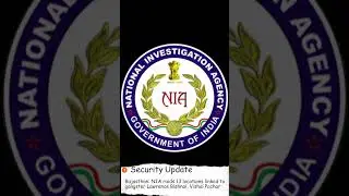 Rajasthan:NIA raids 13 locations linked to gangster Lawrence Bishnoi, Vishal Pachar #Rajasthan  #NIA