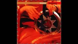 Rasha - Azara alhai