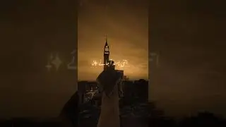 allha hu akbar 🥰😍😊