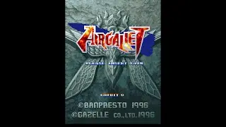 Air Gallet. (アワウギャレット). [Arcade - Cave.68000]. 1CC. 60Fps.