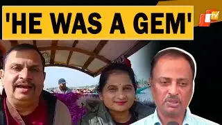 Pahalgam Attack: Victim Manjunath Rao's Brother-In-Law, Ashwin Mourns His Loss | OTV News English