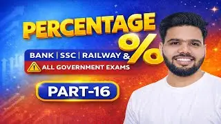 Percentage Tricks | Percentage Questions | Bank SSC Railway Maths|part 16|@mw