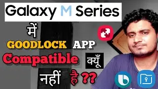 why good lock is not working in M series || The Gadget Alpha