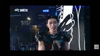 1150101 U:NUS 臺北跨年