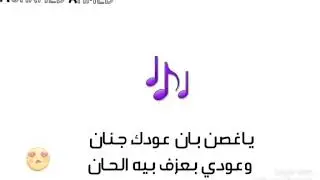 ٣٠ أغسطس ٢٠١٩