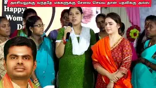 Alishaabudulla give 75 nutrition health kid pregnant ladies #alishaabdullah #bjp