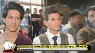 كون بحلك ذيب نته اول واحد تفزع هوسات حسين الكمالي ايمن المياحي فراح كرار المصلوخي