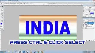 india flag & text ko kaise milaye photoshop