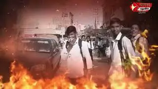 MOTIHARI  प्रेस क्लब को भवन सौंपने का आदेश #breakingnews #chanakyanewsindia