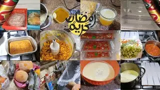 تفريزات ندمت اني عملتها 😰🛑تجهيزات وتنضيفات رمضان ٢٠٢٦🌙⭐يلا نجهز لاحسن شهر في السنه🥰🥳
