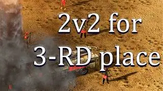 TumStep/Pure vs Abuka/Kill-toll 2v2 tourney fight for 3rd place | Prizepool: $500